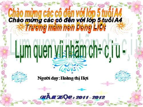 lam quen voi chu viet u u