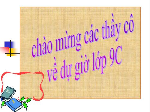 TIẾT 33: ÔN TẬP CHƯƠNG II