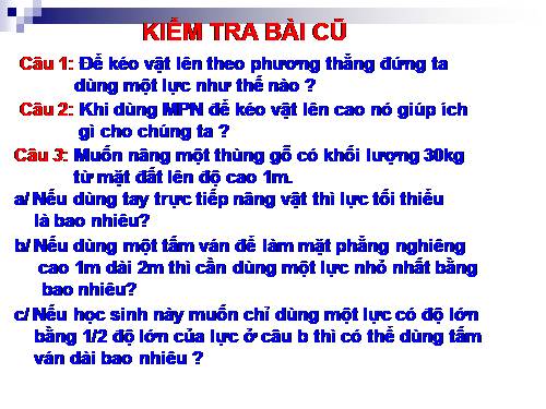 Bài 15. Đòn bẩy