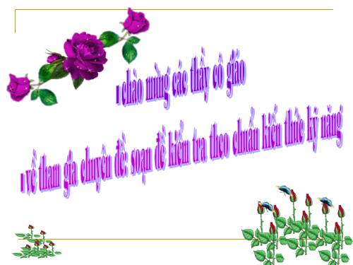 BIÊN SOẠN ĐỀ KIỂM TRA