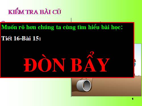 Bài 15. Đòn bẩy