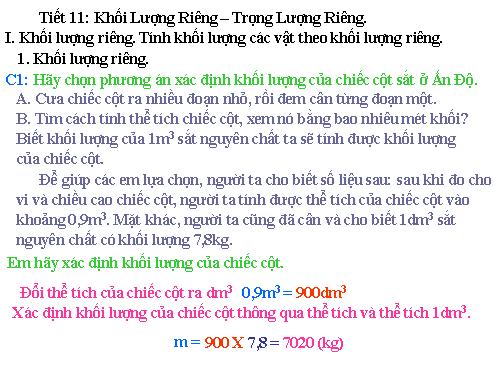 Bài 11. Khối lượng riêng - Trọng lượng riêng