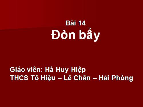 Bài 15. Đòn bẩy