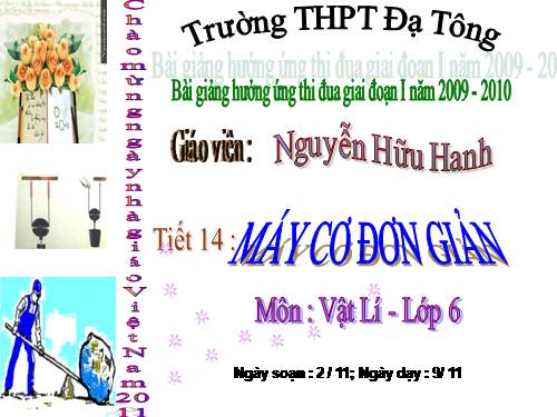 Bài 13. Máy cơ đơn giản