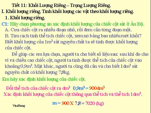 Bài 11. Khối lượng riêng - Trọng lượng riêng