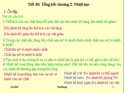 Bài 30. Tổng kết chương II : Nhiệt học