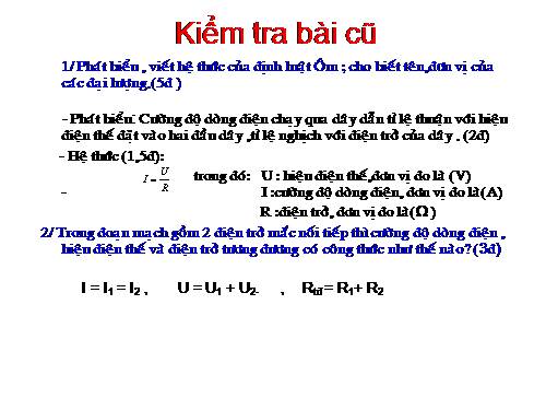 Bài 6. Bài tập vận dụng định luật Ôm