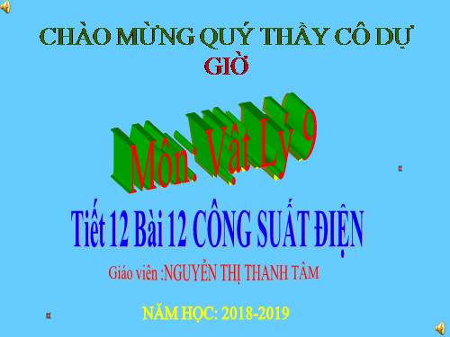 Bài 12. Công suất điện