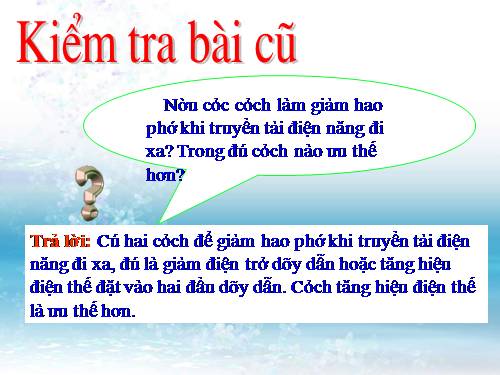 Bài 37. Máy biến thế