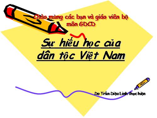 sự hiếu học