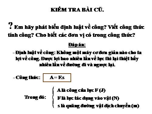 Bài 12. Công suất điện