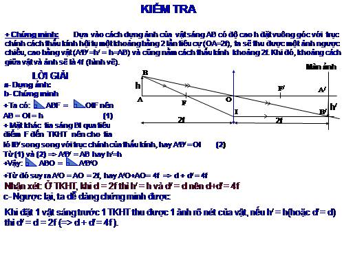 Bài 46. Thực hành: Đo tiêu cự của thấu kính hội tụ