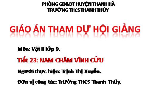 Bài 21. Nam châm vĩnh cửu