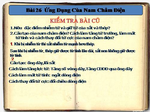 Bài 26. Ứng dụng của nam châm