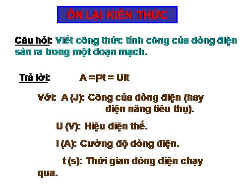 Bài 16. Định luật Jun - Len-xơ