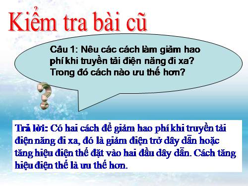 Bài 37. Máy biến thế