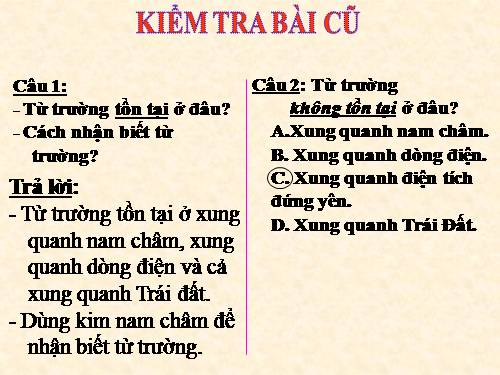 Bài 23. Từ phổ - Đường sức từ