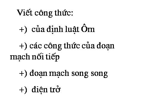 Bài 5. Đoạn mạch song song