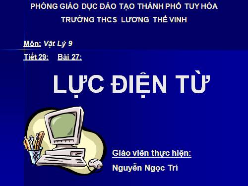 Bài 27. Lực điện từ