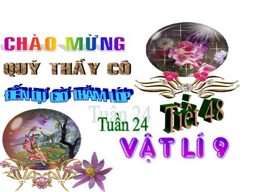 Bài 42. Thấu kính hội tụ