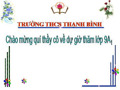 Bài 23. Từ phổ - Đường sức từ