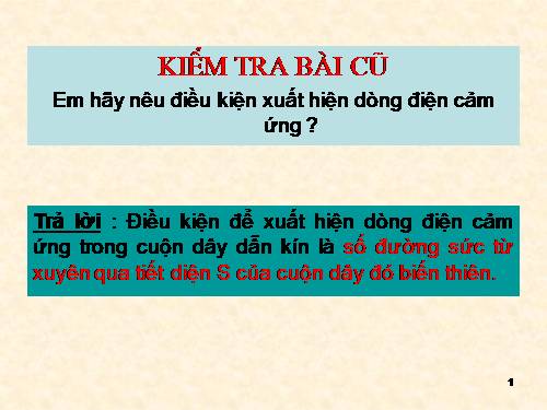 Bài 33. Dòng điện xoay chiều