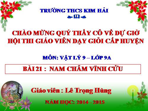 Bài 21. Nam châm vĩnh cửu