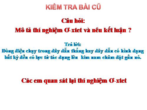 Bài 27. Lực điện từ