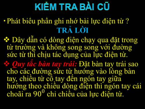 Bài 26. Ứng dụng của nam châm