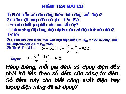 Bài 13. Điện năng - Công của dòng điện