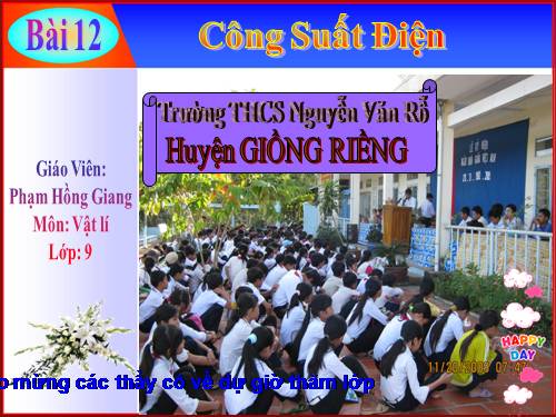 Bài 12. Công suất điện