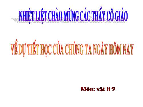 Bài 51. Bài tập quang hình học