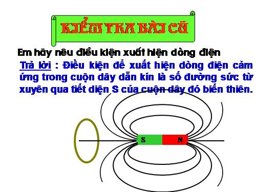 Bài 33. Dòng điện xoay chiều