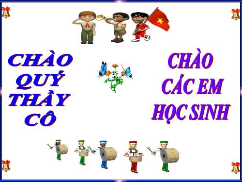 Bài 31. Hiện tượng cảm ứng điện từ