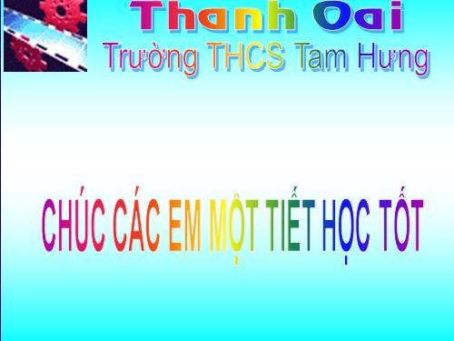 Bài 54. Sự trộn các ánh sáng màu