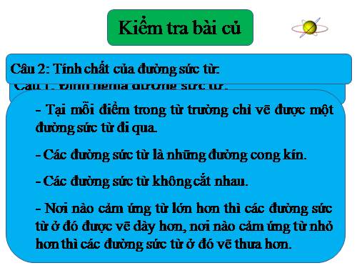 Bài 31. Hiện tượng cảm ứng điện từ