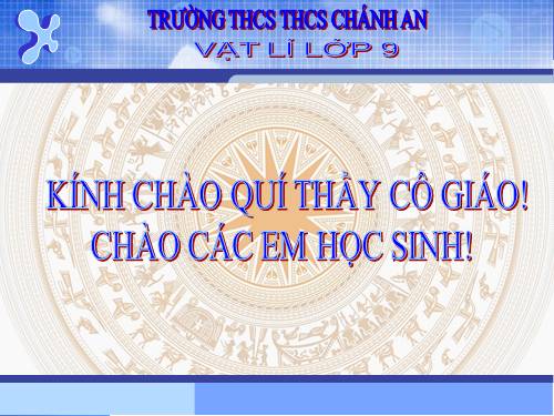 Bài 43. Ảnh của một vật tạo bởi thấu kính hội tụ