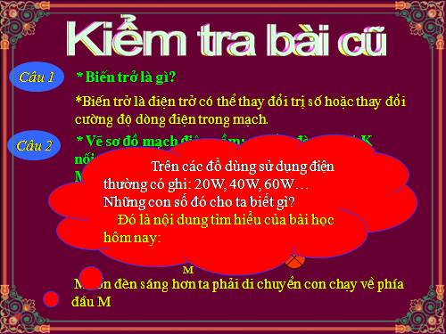 Bài 12. Công suất điện