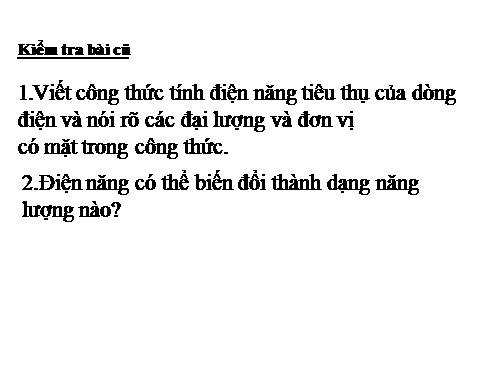 Bài 16. Định luật Jun - Len-xơ