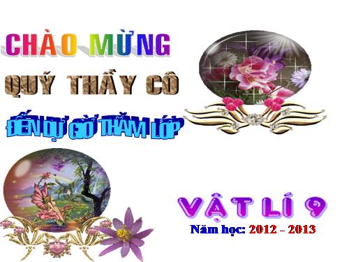 Bài 14. Bài tập về công suất điện và điện năng sử dụng