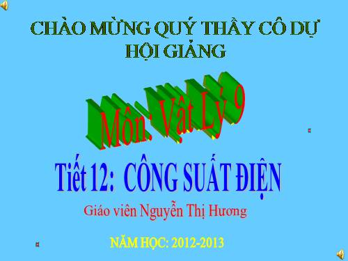 Bài 12. Công suất điện