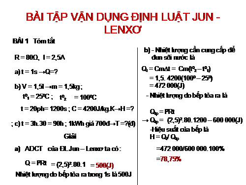 Bài 17. Bài tập vận dụng định luật Jun - Len-xơ