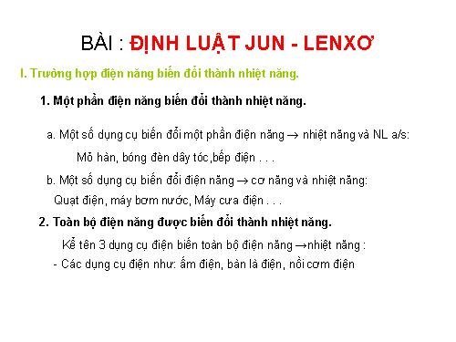 Bài 16. Định luật Jun - Len-xơ