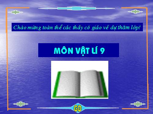 Bài 41. Quan hệ giữa góc tới và góc khúc xạ