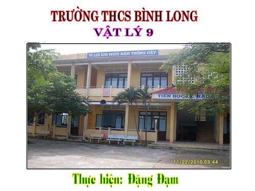Bài 54. Sự trộn các ánh sáng màu