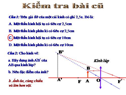 Bài 51. Bài tập quang hình học