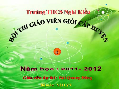 Bài 47. Sự tạo ảnh trong máy ảnh