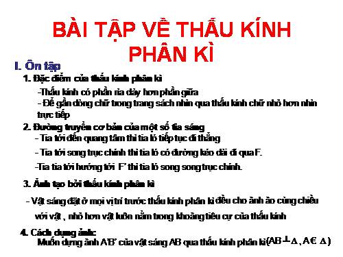 Bài 44. Thấu kính phân kì