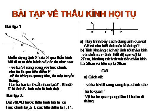 Bài 42. Thấu kính hội tụ