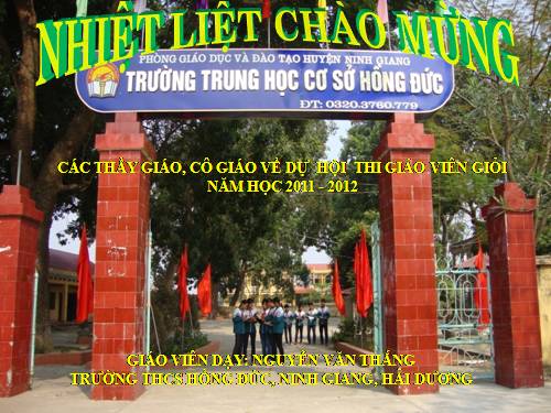 Bài 42. Thấu kính hội tụ